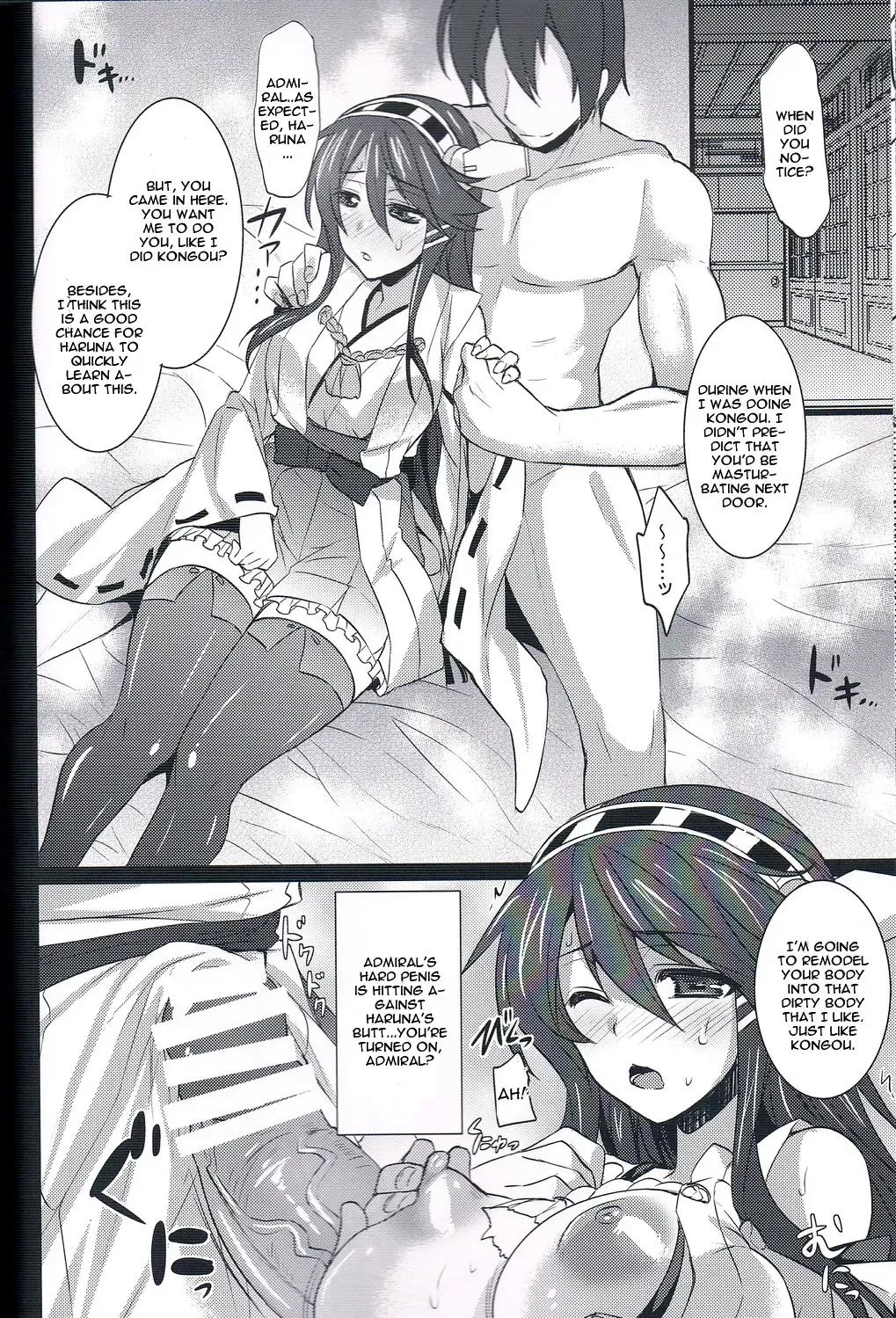 [Abe Inori] Rensen Moyou Fhentai - Page 11