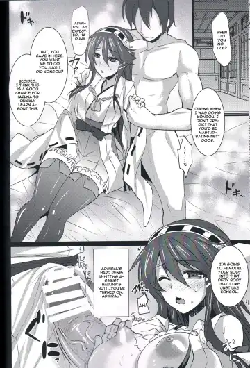 [Abe Inori] Rensen Moyou Fhentai - Page 11