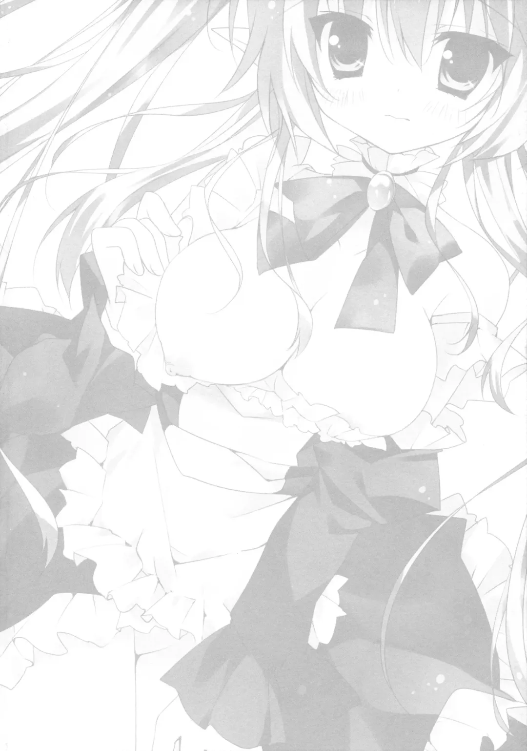 [Herurun] Boku no Kawaii Maid-san. Fhentai - Page 4