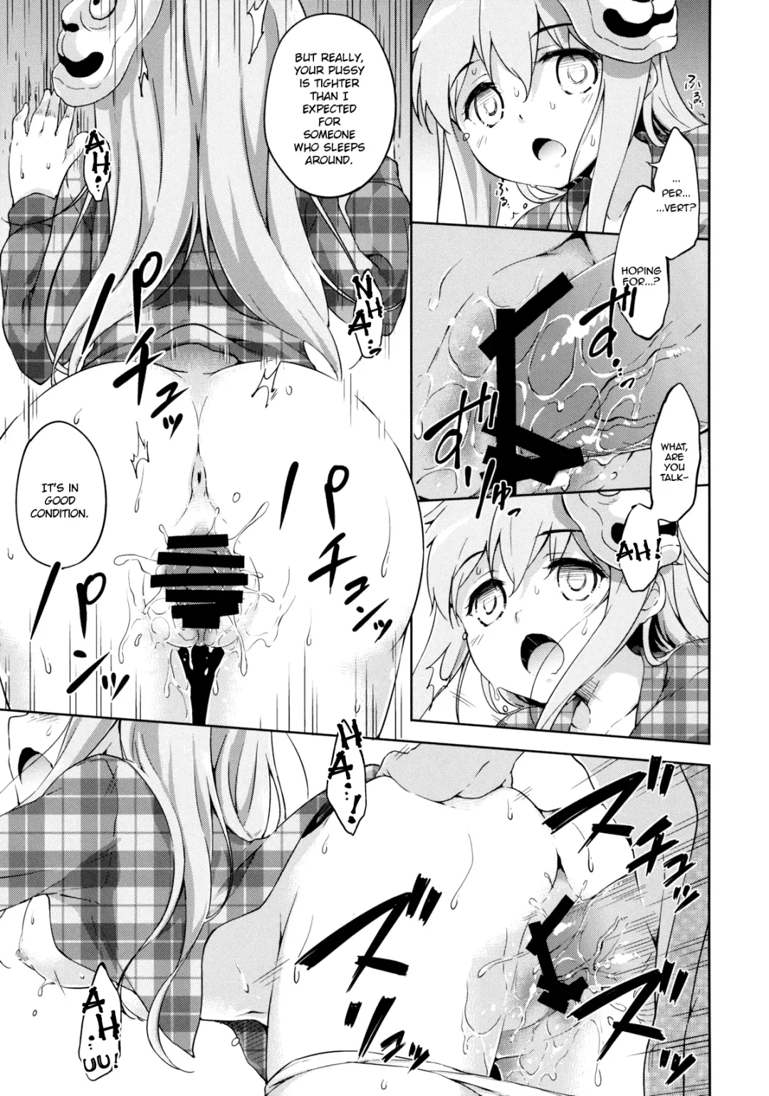 [Takoyaki] Kokoro, Sarakedashite Fhentai - Page 16