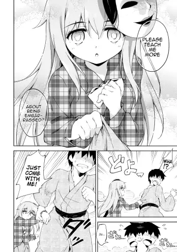 [Takoyaki] Kokoro, Sarakedashite Fhentai - Page 7
