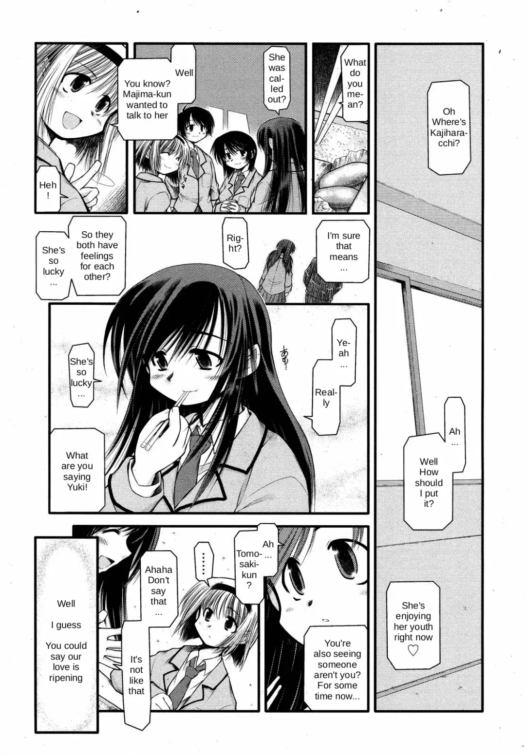 [Akiba Nagi] Answer Me My Heart Fhentai - Page 1