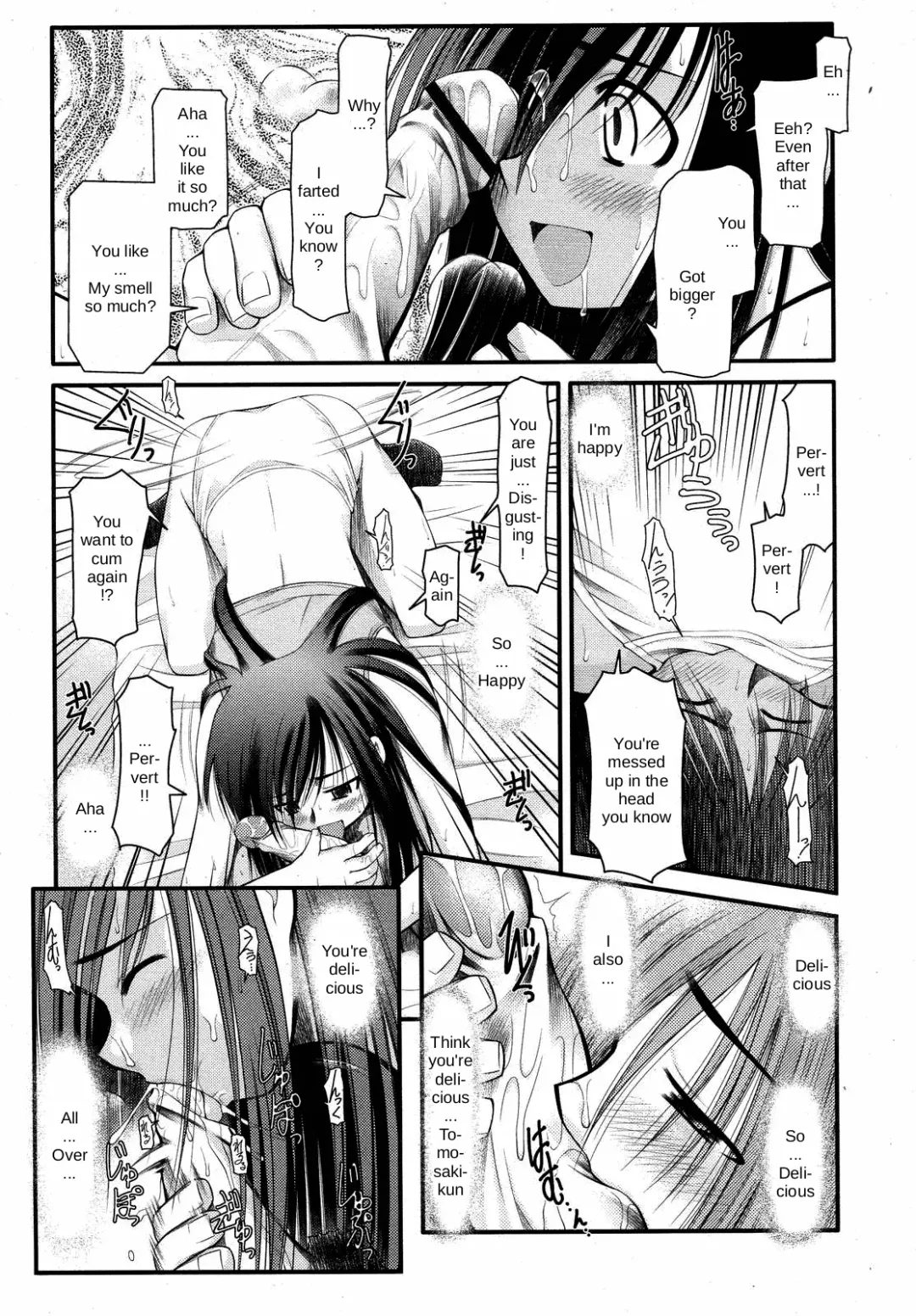 [Akiba Nagi] Answer Me My Heart Fhentai - Page 16