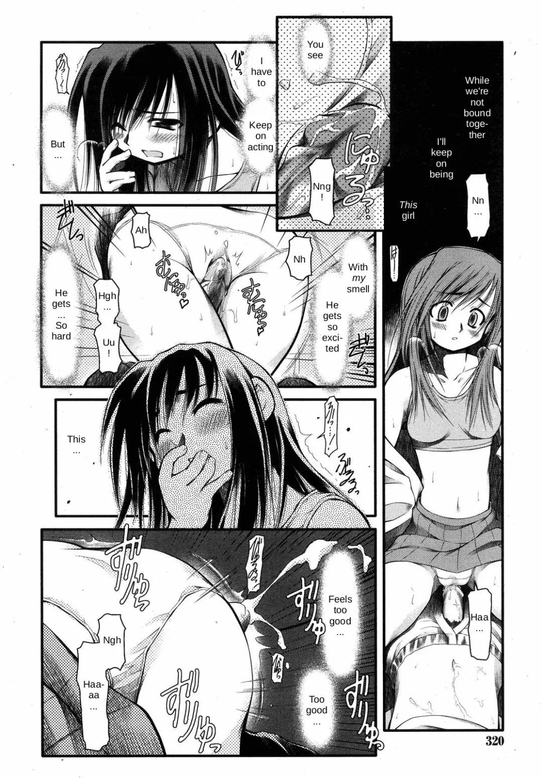 [Akiba Nagi] Answer Me My Heart Fhentai - Page 6