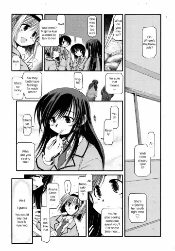 Read [Akiba Nagi] Answer Me My Heart - Fhentai