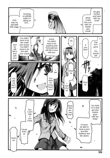 [Akiba Nagi] Answer Me My Heart Fhentai - Page 10