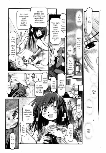 [Akiba Nagi] Answer Me My Heart Fhentai - Page 11