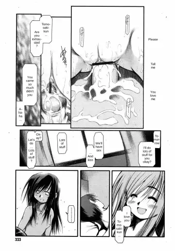 [Akiba Nagi] Answer Me My Heart Fhentai - Page 19