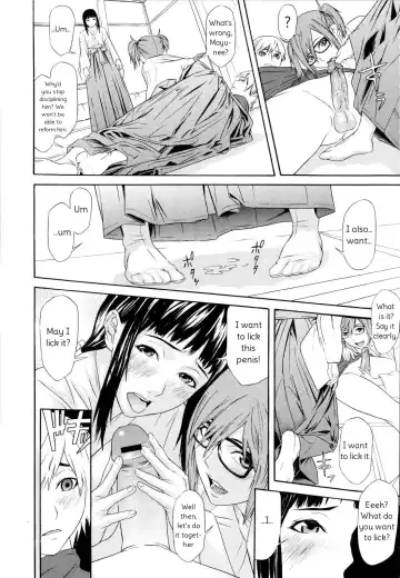 [Chin Tokusyu] Negattari Kanattari Fhentai - Page 10