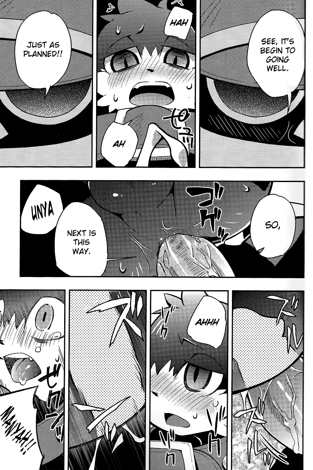 [Harusuke] The twins solar Fhentai - Page 11