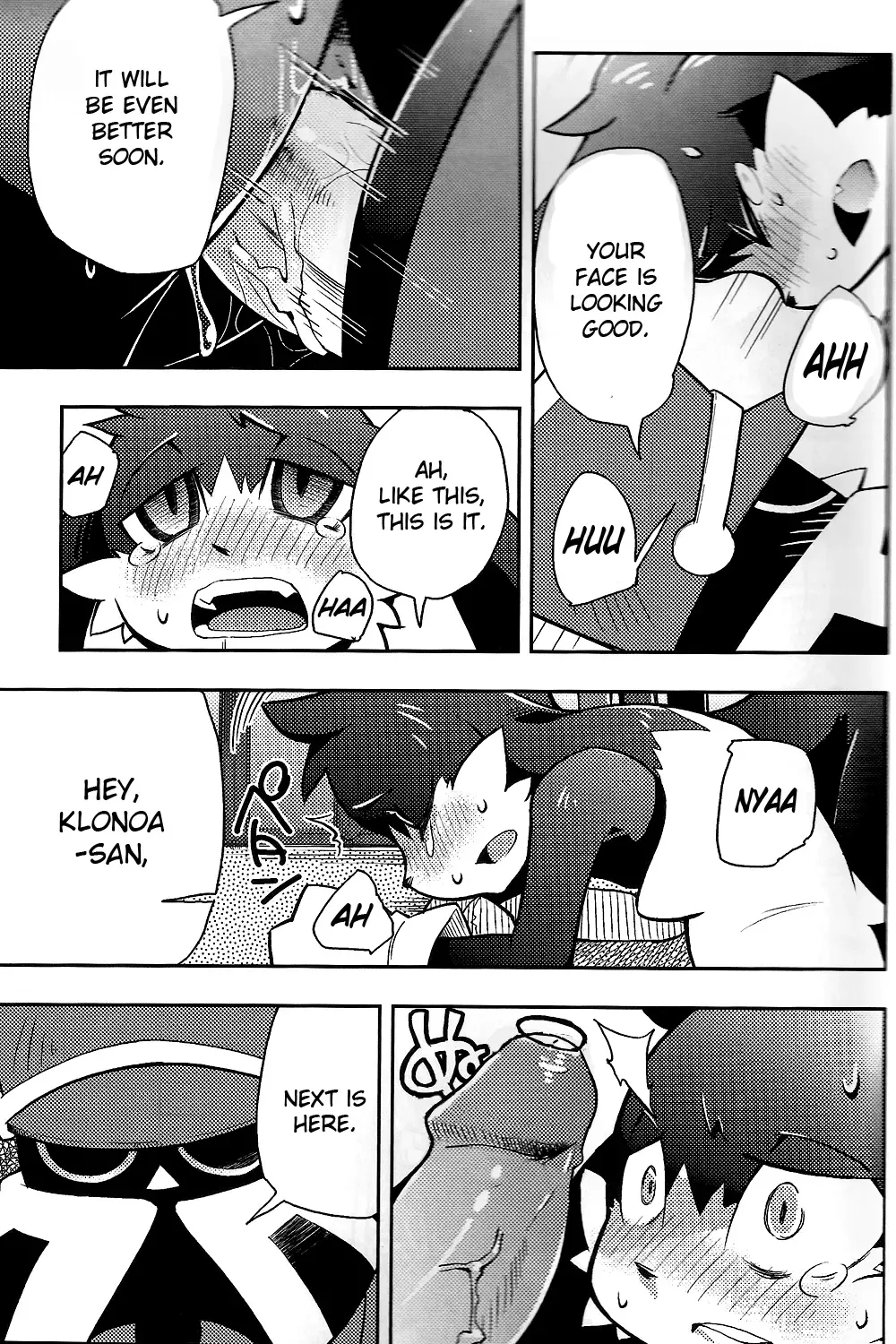 [Harusuke] The twins solar Fhentai - Page 13