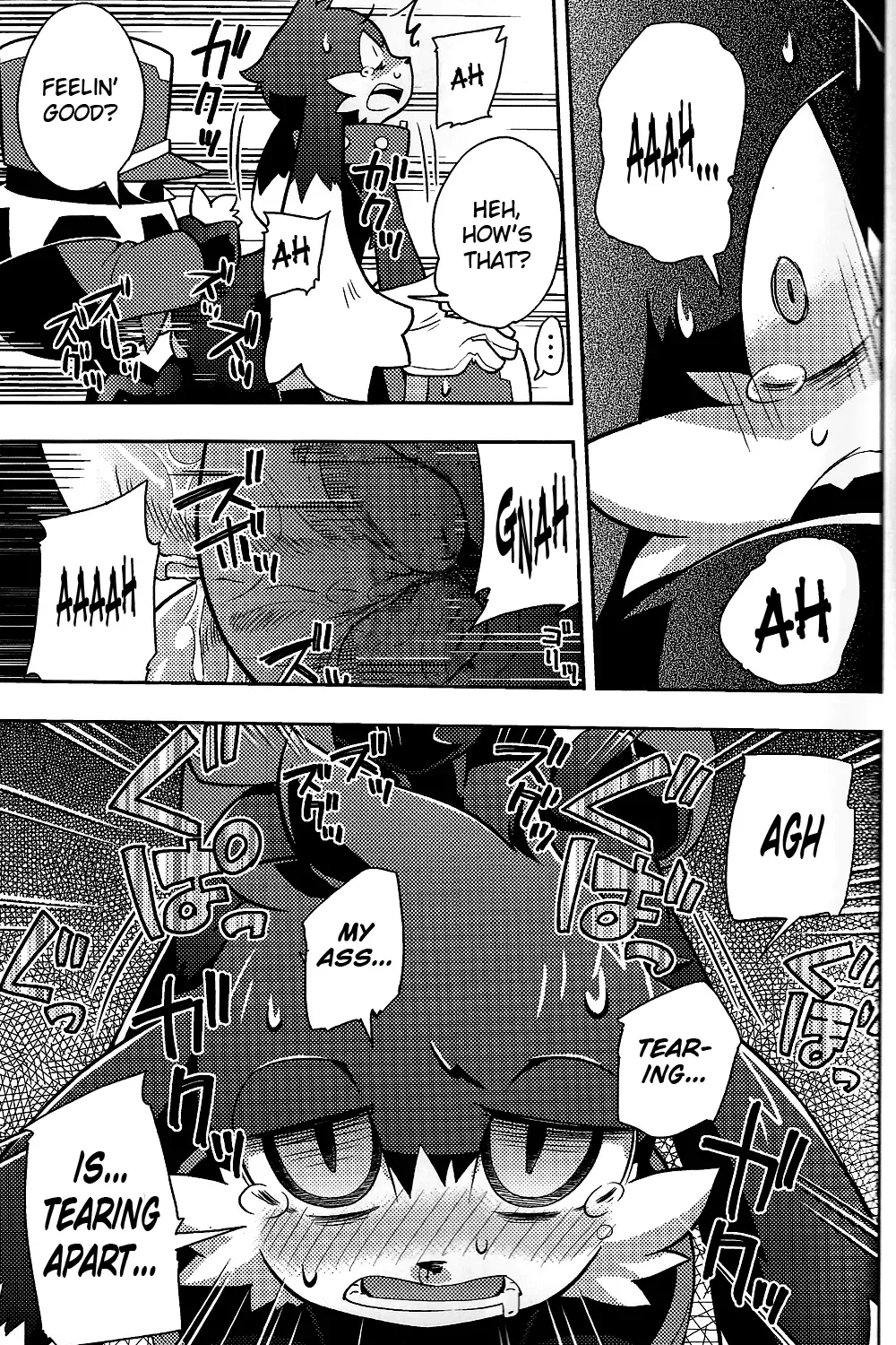 [Harusuke] The twins solar Fhentai - Page 21