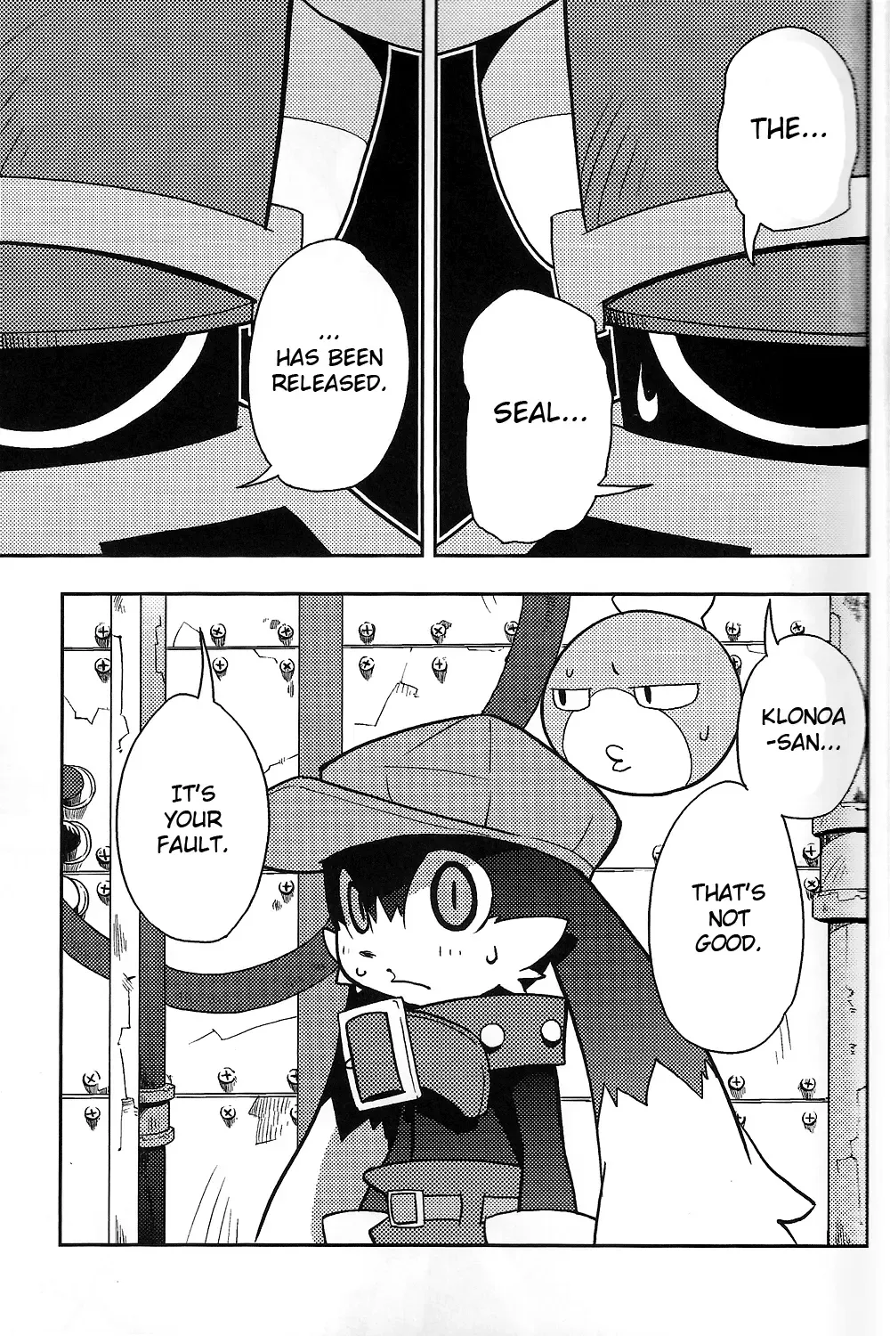 [Harusuke] The twins solar Fhentai - Page 3