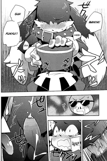 [Harusuke] The twins solar Fhentai - Page 10