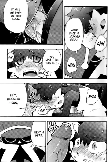 [Harusuke] The twins solar Fhentai - Page 13