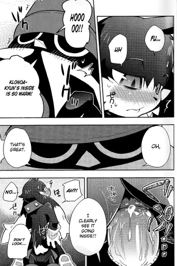 [Harusuke] The twins solar Fhentai - Page 17