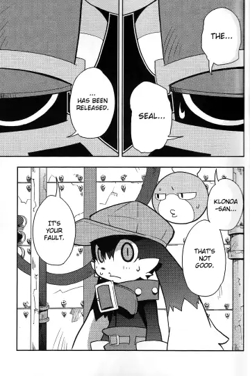 [Harusuke] The twins solar Fhentai - Page 3