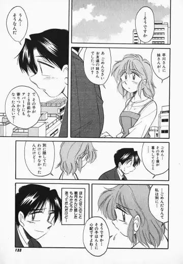 [Otokawa Kazuki] Hayakawa-san to Asobou Fhentai - Page 130