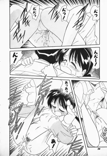 [Otokawa Kazuki] Hayakawa-san to Asobou Fhentai - Page 19