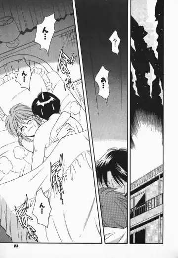 [Otokawa Kazuki] Hayakawa-san to Asobou Fhentai - Page 81