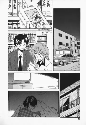 [Otokawa Kazuki] Hayakawa-san to Asobou Fhentai - Page 94