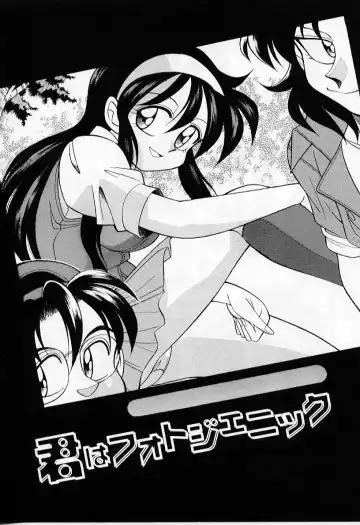 [Otokawa Kazuki] Tiny BLUE Fhentai - Page 107