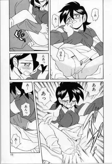 [Otokawa Kazuki] Tiny BLUE Fhentai - Page 17
