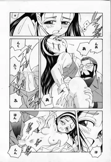 [Otokawa Kazuki] Tiny BLUE Fhentai - Page 34