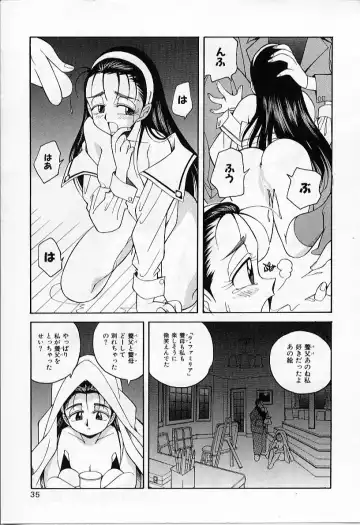 [Otokawa Kazuki] Tiny BLUE Fhentai - Page 37