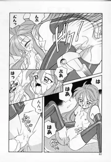 [Otokawa Kazuki] Tiny BLUE Fhentai - Page 84