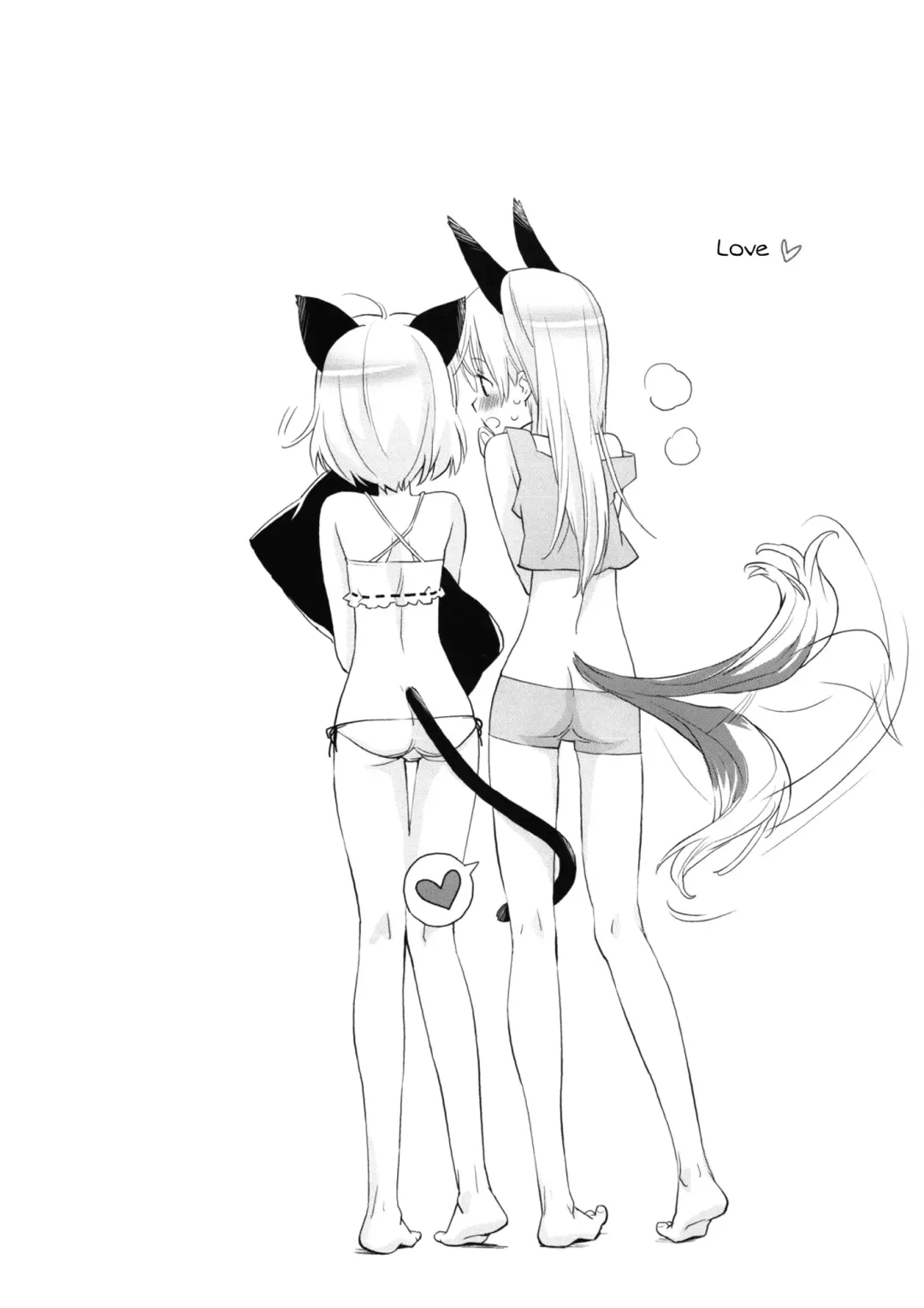 [Setouchi Sumako] Pantsu to Zubon no Kyoukaisen 2 | The Boundary Line Between Panties and Pants 2 Fhentai - Page 21