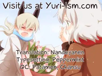 [Setouchi Sumako] Pantsu to Zubon no Kyoukaisen 2 | The Boundary Line Between Panties and Pants 2 Fhentai - Page 27