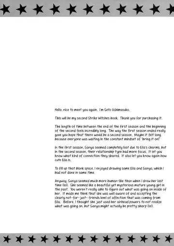 [Setouchi Sumako] Pantsu to Zubon no Kyoukaisen 2 | The Boundary Line Between Panties and Pants 2 Fhentai - Page 5