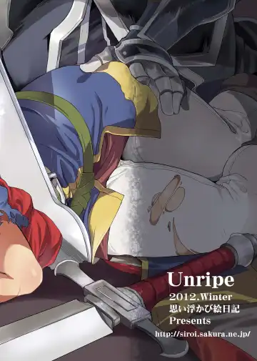 [Yajiro Masaru] Unripe Fhentai - Page 28