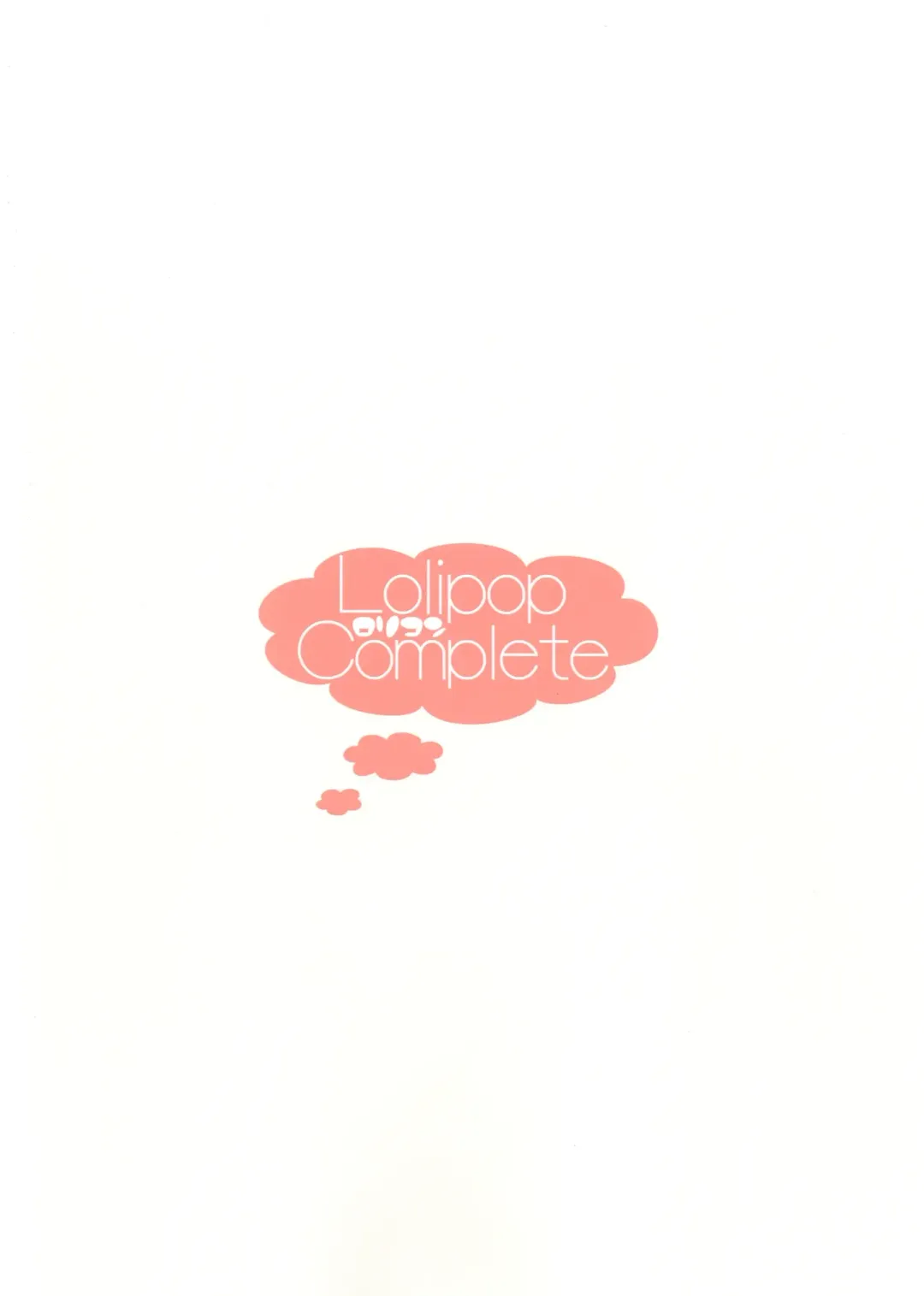 [Koiko Irori] Funyan no Koto Hirotteyo! Fhentai - Page 16