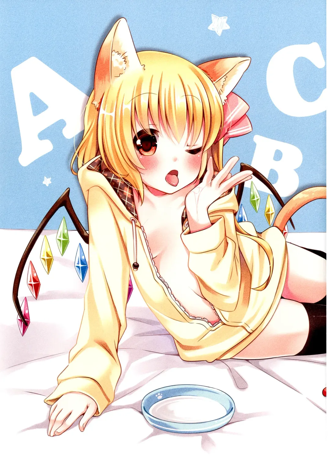 [Koiko Irori] Funyan no Koto Hirotteyo! Fhentai - Page 3