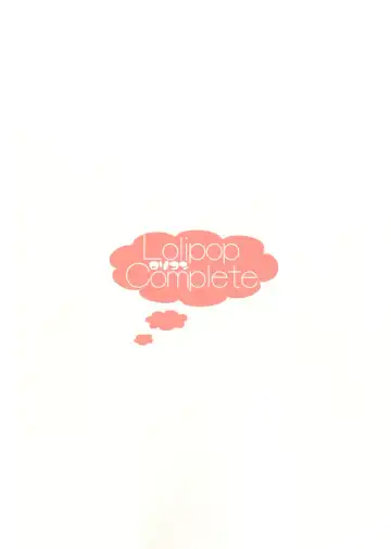 [Koiko Irori] Funyan no Koto Hirotteyo! Fhentai - Page 16