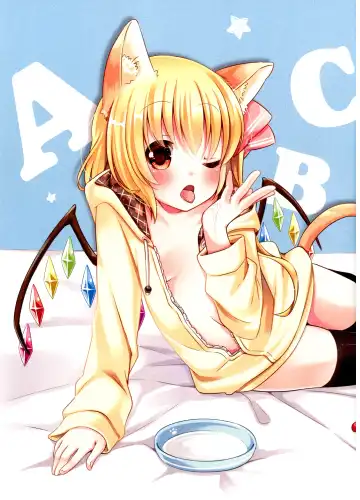 [Koiko Irori] Funyan no Koto Hirotteyo! Fhentai - Page 3