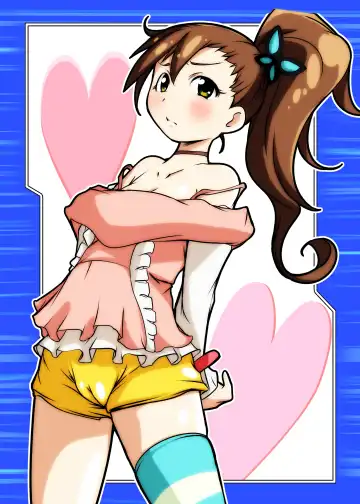 [Suitekiya Yuumin] Chousoku Tanetsuke Inabauzetter Fhentai - Page 2