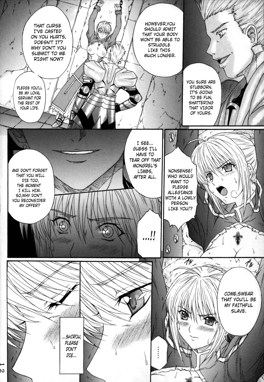 [Aoi Mikku] Dorei Kishi Fhentai - Page 11