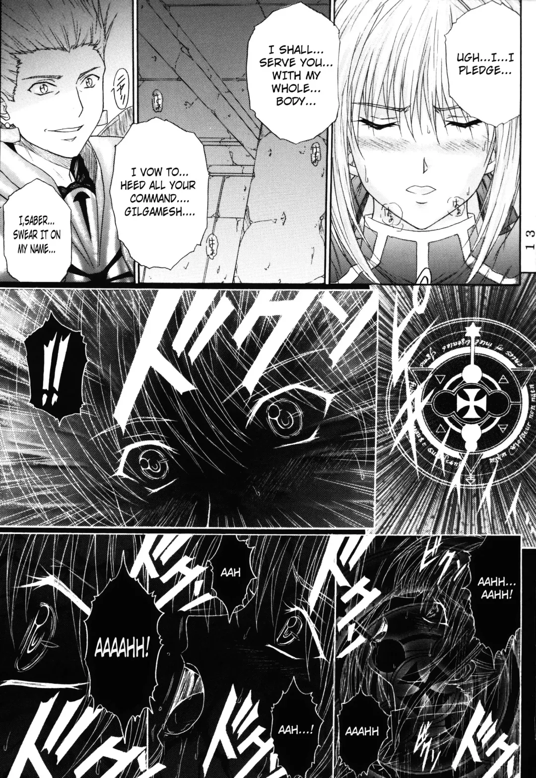 [Aoi Mikku] Dorei Kishi Fhentai - Page 12