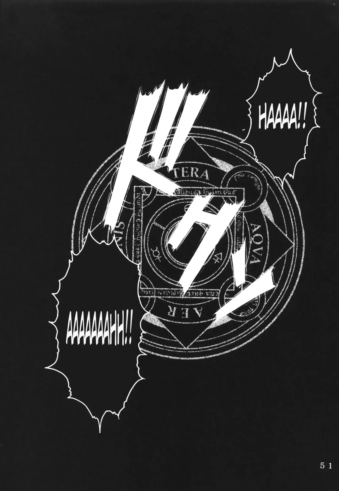 [Aoi Mikku] Dorei Kishi Fhentai - Page 50