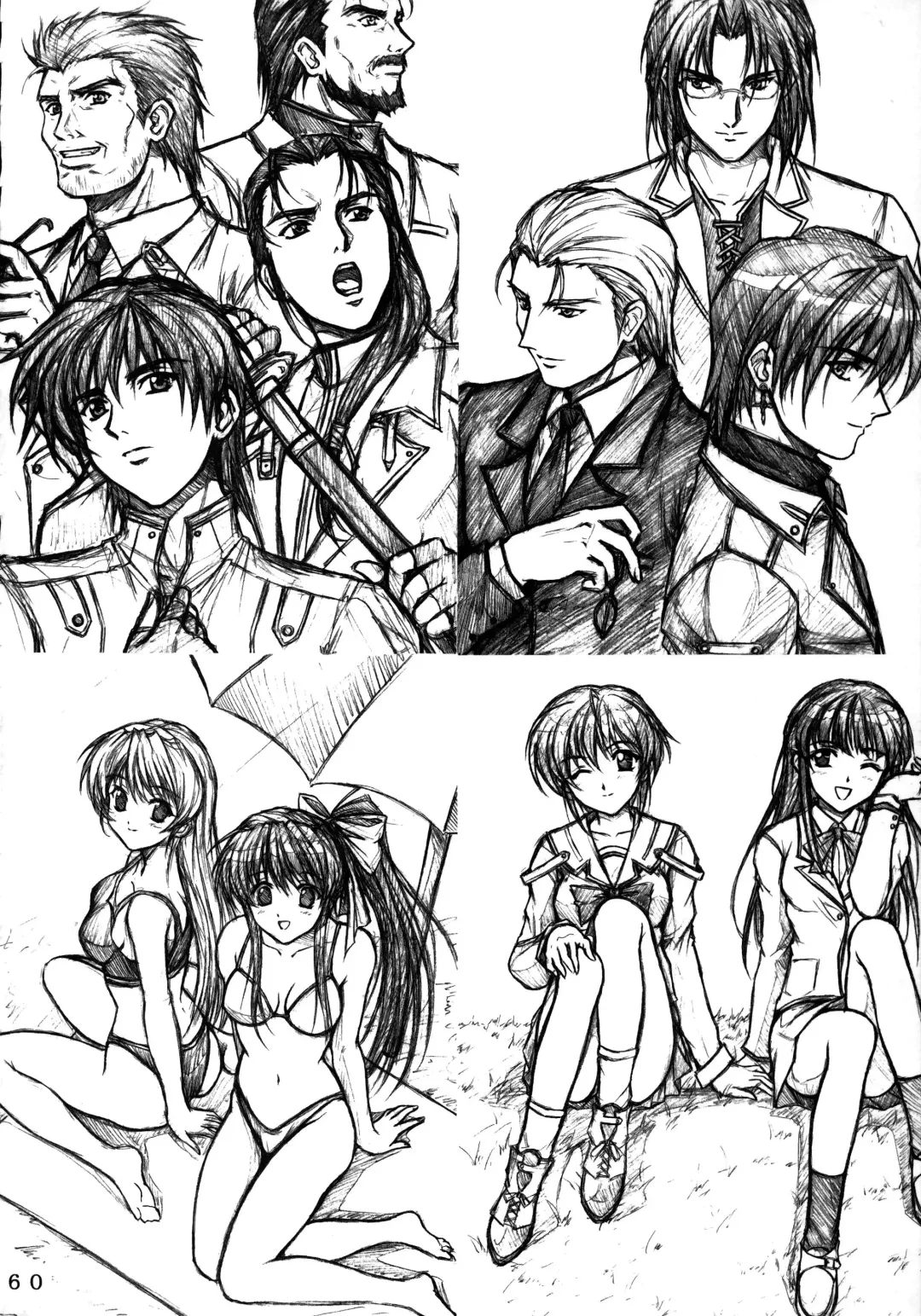 [Aoi Mikku] Dorei Kishi Fhentai - Page 59