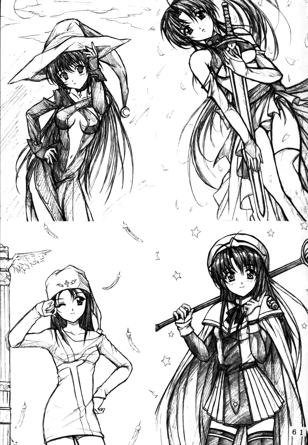 [Aoi Mikku] Dorei Kishi Fhentai - Page 60