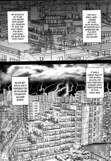 [Aoi Mikku] Dorei Kishi Fhentai - Page 3