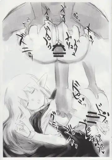 [Fuhatsu] The Tiffania no Oppai 3 Fhentai - Page 3