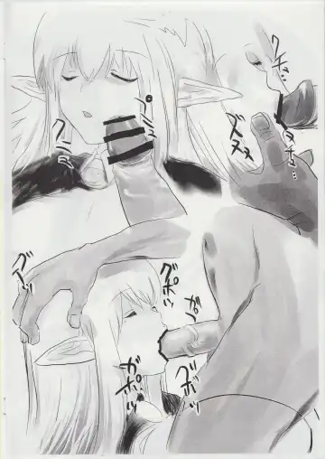 [Fuhatsu] The Tiffania no Oppai 3 Fhentai - Page 4