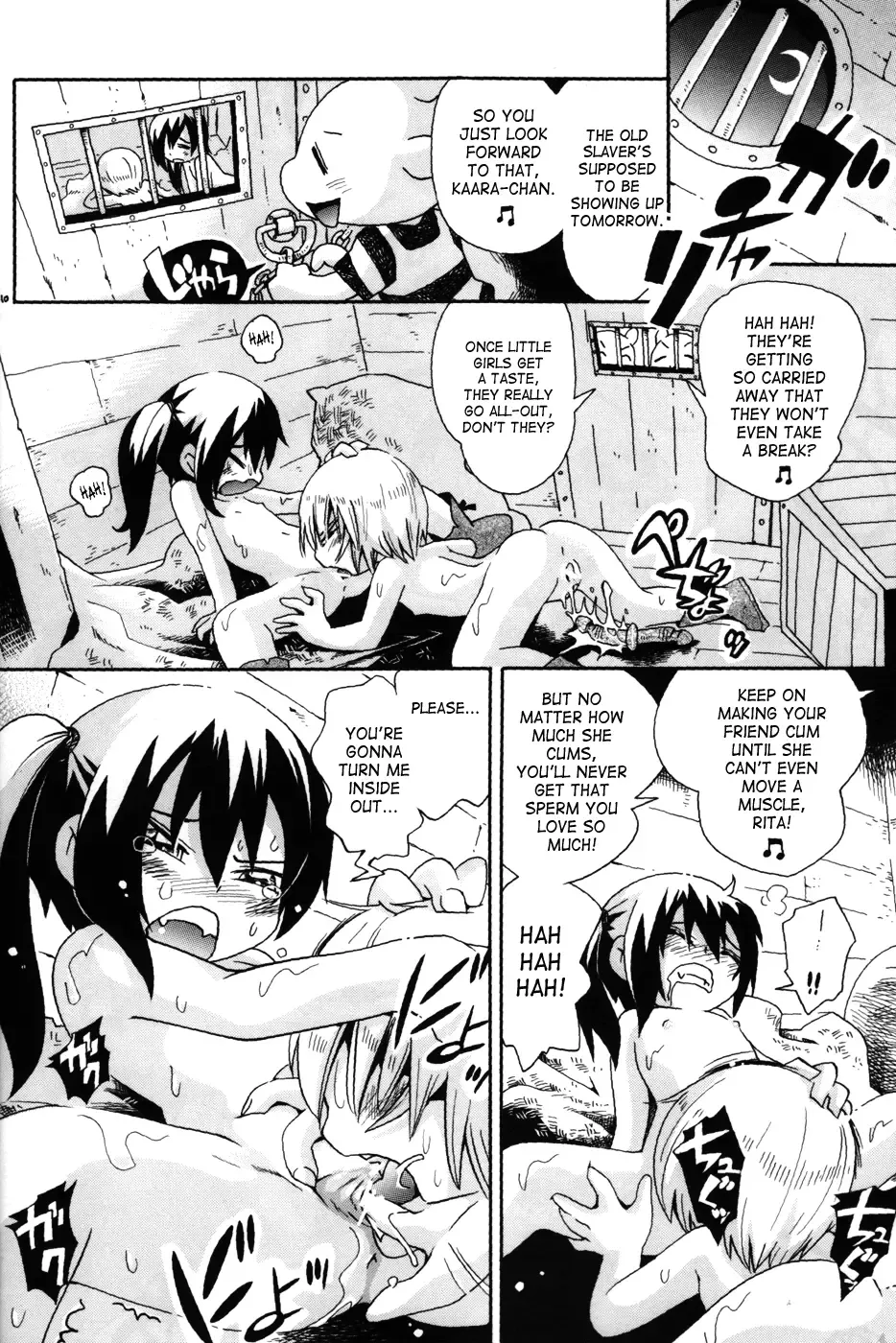 [Hoshino Fuuta] Toraware Hime III | Captive Princess 3 Fhentai - Page 10