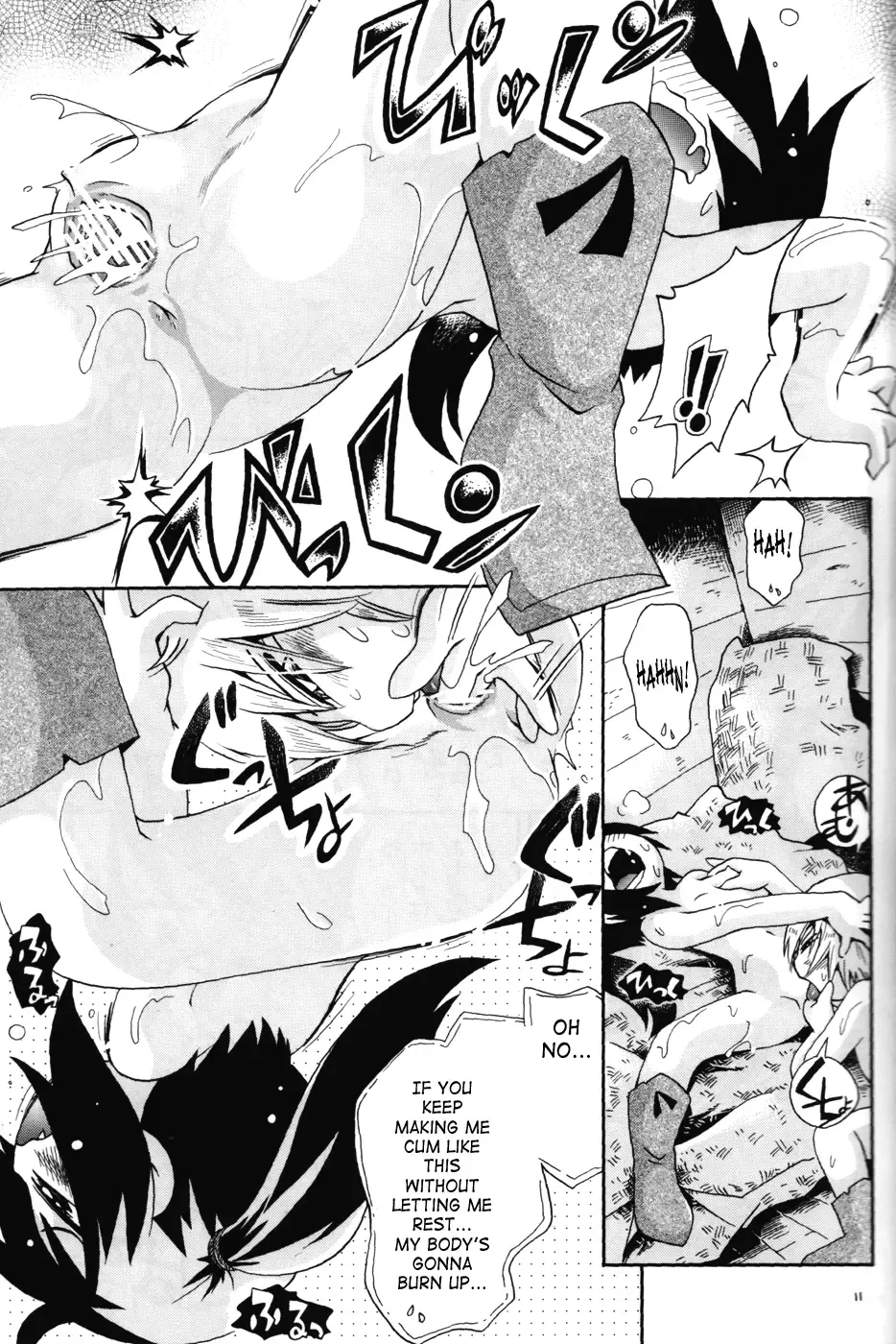 [Hoshino Fuuta] Toraware Hime III | Captive Princess 3 Fhentai - Page 11