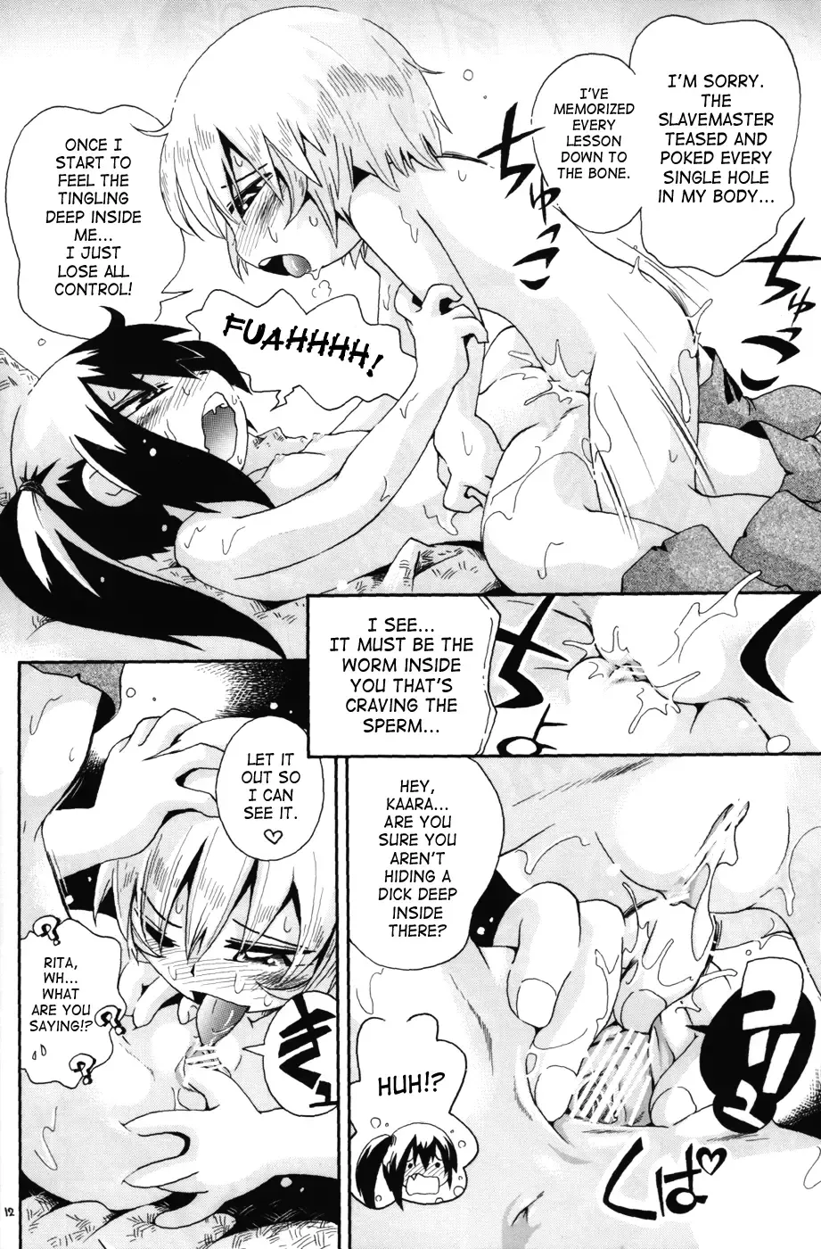 [Hoshino Fuuta] Toraware Hime III | Captive Princess 3 Fhentai - Page 12